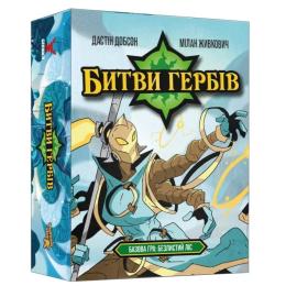 Настільна гра Geekach Битви гербів. Базова гра: Безлистий ліс (Battlecrest: Fellwoods Base Game) (optGKCH172bc)
