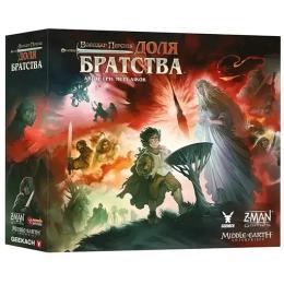 Настільна гра Geekach Володар Перснів. Доля братства (The Lord of the Rings: Fate of the Fellowship) (optGKCH0245)