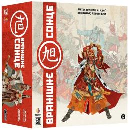 Настільна гра Rozum Вранішнє сонце (Rising Sun) (optrozum004)