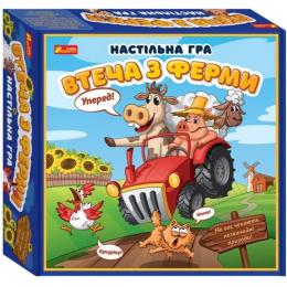 Настільна гра Ранок Втеча з ферми. Дизайн № 1 (optranok14)