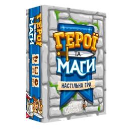 Настільна гра Lord of Boards Герої та Маги (Heroes &amp; Wizards) (LOB2208UA)