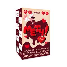 Настільна гра Orner Гра для закоханих. Метч! (optorner140)