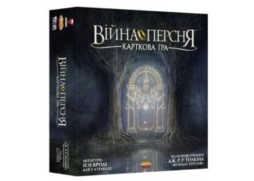 Настільна гра Geekach Війна Персня. Карткова гра (War of the Ring: The Card Game) (optGKCH102WR)