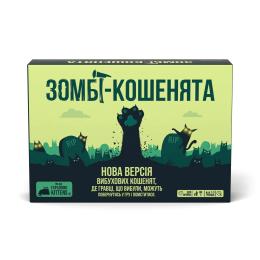 Настільна гра Rozum Вибухові кошенята: Зомбі-кошенята (Zombie Kittens) (optrozum066)