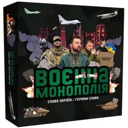 Настільна гра PlayRoom Воєнна монополія (optplrm018)