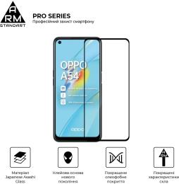 Захисне скло ArmorStandart Pro для Oppo A54 Black
