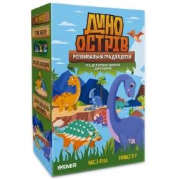 Настільна гра Orner Дино острів (optorner179)