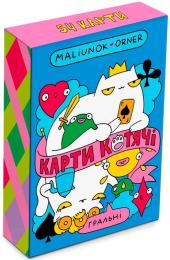 Настільна гра Orner Гральні карти котячі Maliunok (optorner138)