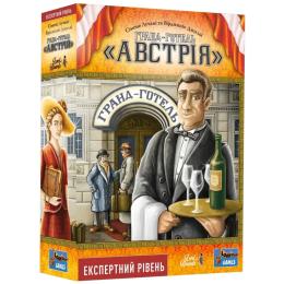 Настільна гра Lord of Boards Гранд-готель Австрія (Grand Austria Hotel) (LOB2309UA)