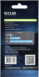 Термопрокладка GELID Solutions Ultimate TP-GP04-A Thermal Pad 90x50x0.5 мм