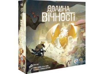 Настільна гра Games7Days Долина вічності (The Vale of Eternity) (optgsds064)