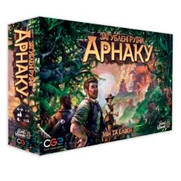 Настільна гра Lord of Boards Загублені руїни Арнаку (Lost Ruins of Arnak) (LOB2101UK)