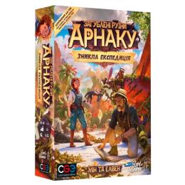Настільна гра Lord of Boards Загублені руїни Арнаку: Зникла експедиція (LOB2311UA)