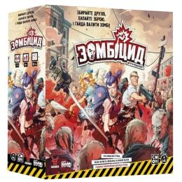 Настільна гра Geekach Зомбіцид. Друга редакція (Zombicide: 2nd Edition) (optGKCH143Z2E)