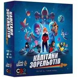 Настільна гра Lord of Boards Капітани Зорельотів (Starship Captains) (LOB2210UA)