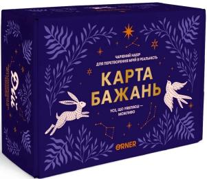 Настільна гра Orner Карта бажань Усе можливо (optorner176)