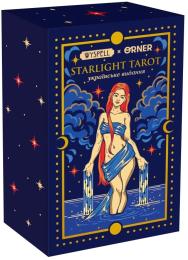 Настільна гра Orner Карти ТАРО Starlight колода (optorner119)