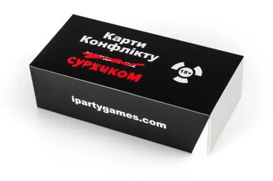 Настільна гра Infinity Карти конфлікту. Суржиком (ipartyg08)
