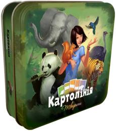 Настільна гра Rozum Картолінія: Тварини (Cardline: Animals) (optrozum025)