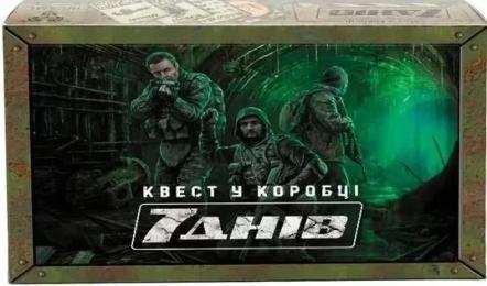 Настільна гра Infinity Квест у коробці: 7 днів (optinsh18)