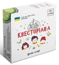 Настільна гра Infinity Квест у коробці: Квесторіана (optinsh31)