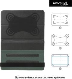 Чохол-книжка для планшета ArmorStandart Elastic Band 8 Black (ARM59081)