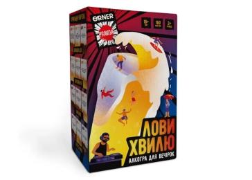 Настільна гра Orner Лови хвилю (optorner167)