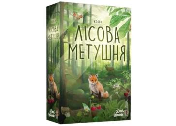 Настільна гра Lord of Boards Лісова метушня (Forest Shuffle) (LOB2329UA)