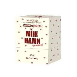 Настільна гра Memo Games Між нами: про любов 2.0 (optmemg21)