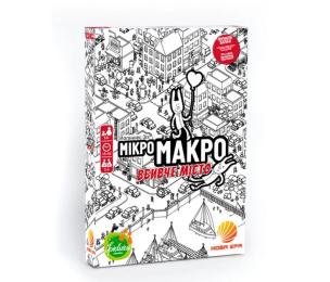 Настільна гра Infinity МікроМакро: Вбивче місто (MicroMacro: Crime City) (optnewe001)