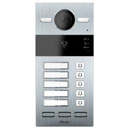 Виклична панель Dnake S213M-5/S Silver