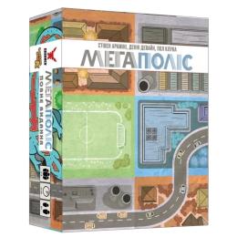 Настільна гра Geekach Мегаполіс. Повне видання (Sprawlopolis) (optGKCH201sp)