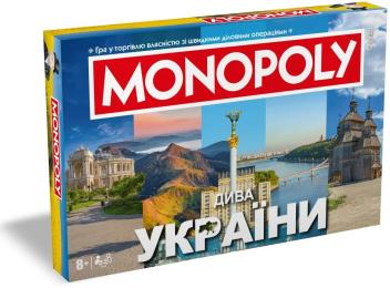 Настільна гра Rozum Монополія Дива України (optrozum043)