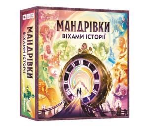 Настільна гра Lord of Boards Мандрівки віхами історії (Trekking Through History) (LOB2328UA)