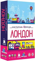 Настільна гра Feelindigo Наступна станція Лондон (Next Station: London) (optfeel028)