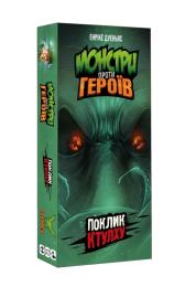 Настільна гра Geekach Монстри проти героїв. Поклик Ктулху (optGKCH150)