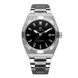 Наручний годинник Forsining 8264 Silver-Black (1059-0295)