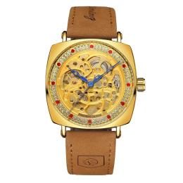 Наручний годинник Forsining 8274 Gold (1059-0308)