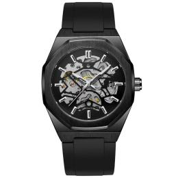 Наручний годинник Forsining 8289 Black-Silver (1059-0332)