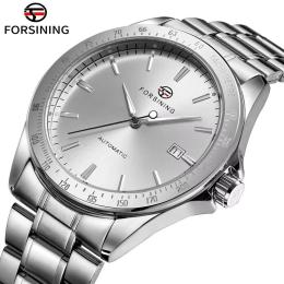 Наручний годинник Forsining 8294 Silver-White Steel (1059-0342)