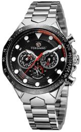 Наручний годинник Forsining 6911 Silver-Black (1059-0184)