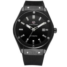 Наручний годинник Forsining 8107 Black (1059-0300)
