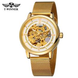 Наручний годинник Forsining 8173 Gold-White Mesh (1059-0231)