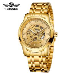 Наручний годинник Forsining 8250 Gold-Gold (1059-0251)