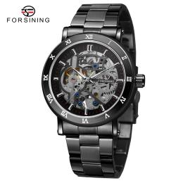 Наручний годинник Forsining 8253 All Black Steel (1059-0215)
