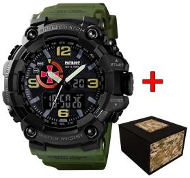 Наручний годинник Patriot 002AGSU ЗСУ + Коробка Green (1201-0051)