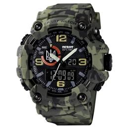 Наручний годинник Patriot 002CMGRUASI Тризуб срібло + Коробка. Green Camo (1201-0077)