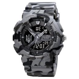 Наручний годинник Patriot 005 Тризуб срібло + Коробка. Gray Camo (1201-0379)