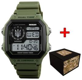 Наручний годинник Patriot 010AGUASI Тризуб срібло + Коробка Green (1201-0254)