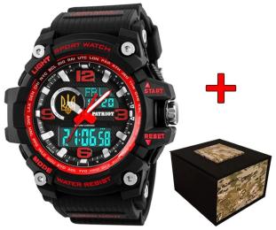 Наручний годинник Patriot 012BKRDUAGD Тризуб золото + Коробка Black Red (1201-0190)